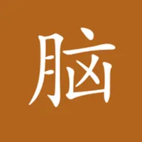 Learn Chinese - Mandarin icon