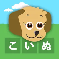 First Words Japanese icon