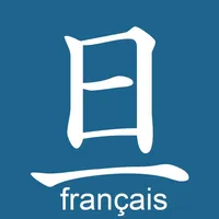 AsahiKanji (Français) icon