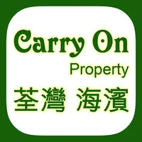 居而安物業 icon