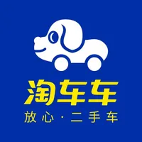 淘车车-放心二手车 icon