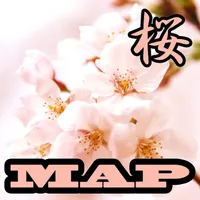 桜マップ icon