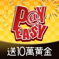 PayEasy 企業福利網 icon