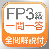 FP Lv.3 (FP3) Q & A Practice icon