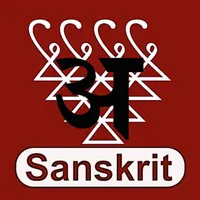 Letter2Sound (Sanskrit) icon