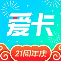 爱卡汽车-新车买车报价平台 icon