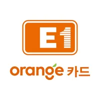 E1오렌지카드 icon