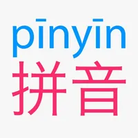 Pinyinizer — Pinyin Converter icon