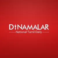 Dinamalar icon