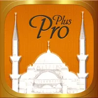 Azan Time Pro Plus: Holy Quran icon