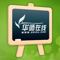 华师在线 icon