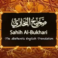 Sahih Al-Bukhari icon