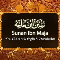 Sunan Ibn Majah icon