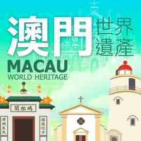 WH Macau icon