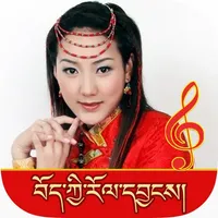 Tibetan Music Videos icon