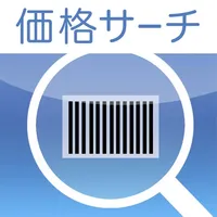 価格サーチ icon