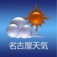 名古屋天気 icon