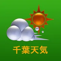 千葉天気 icon