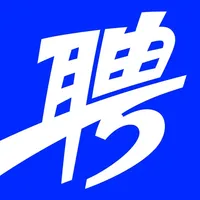 智联招聘—招聘找工作求职招人软件 icon