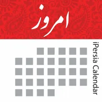 iPersia Calendar Arz تقویم ارز icon