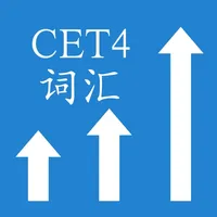 英语4级词汇 icon