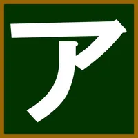 Japanese-katakana icon