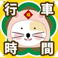 ITSGood 好路子 RoadQuk icon