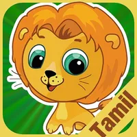 Flashcards Tamil Lesson icon