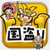 国盗り合戦 icon