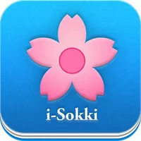 i-Sokki Japanese Vocabulary icon