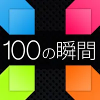 100 moment icon