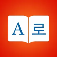 Korean Dictionary + icon