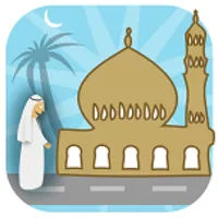 UAE Prayer Timings icon