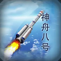 神舟八号 icon