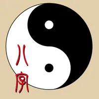 简易排八字 icon