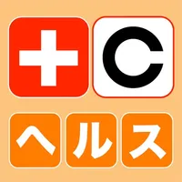 らくらくヘルスLite icon