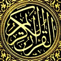 Quran Videos Hadith Anachid icon