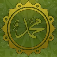 Hadith Daily for Muslims icon