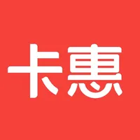 卡惠-信用卡优惠精选 icon