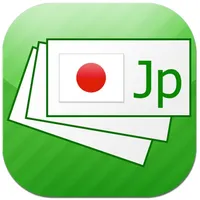 Japanese Flashcards icon