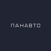 Панавто icon