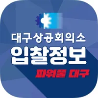 입찰정보 icon