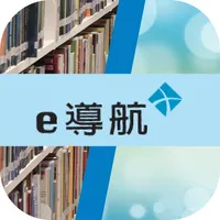 e-Navigator (EDB) icon