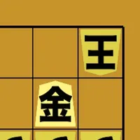 詰将棋ライト icon