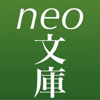 neo文庫 icon