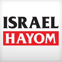 Israel Hayom English icon