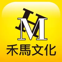 禾馬文化e書城 icon