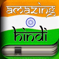 Amazing Hindi alphabet teacher icon