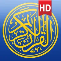 Quran Kareem HD for iPhone icon