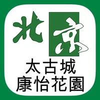 北京物業 康怡專家 icon